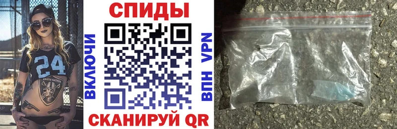 Амфетамин Розовый  Трубчевск 