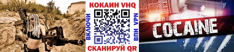 сайты даркнета формула  Трубчевск  Кокаин Перу 