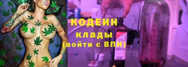 хмурый Богданович