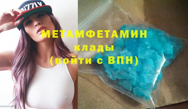 хмурый Богданович
