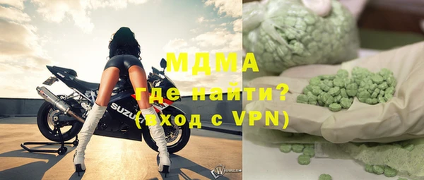 крисы Белокуриха