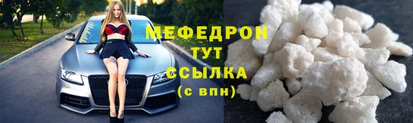 дживик Белоозёрский