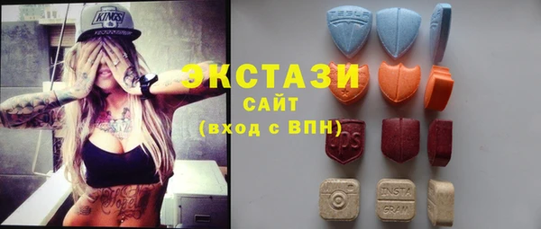 дживик Белоозёрский