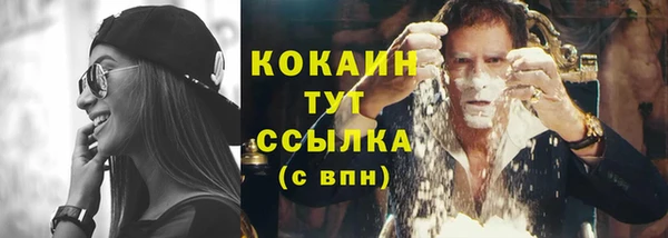 хмурый Богданович