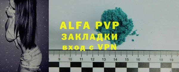 хмурый Богданович