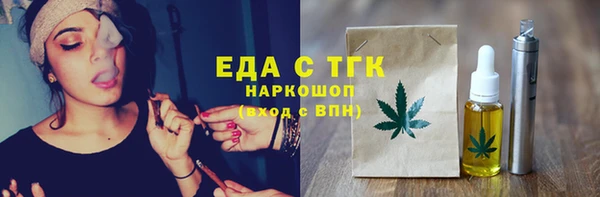 хмурый Богданович