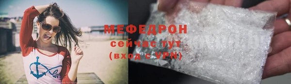дурь Беломорск