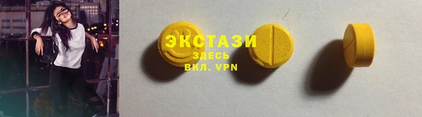 крисы Белокуриха