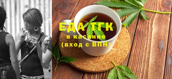 mix Семикаракорск