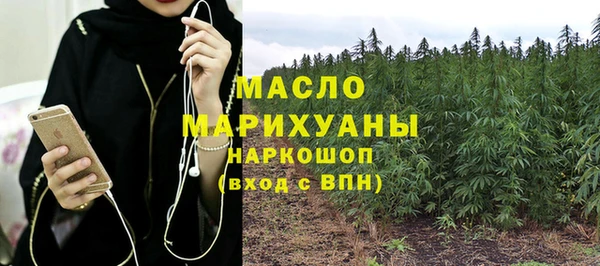 дурь Беломорск