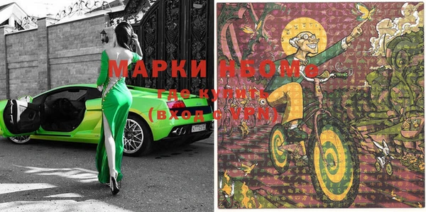 дживик Белоозёрский