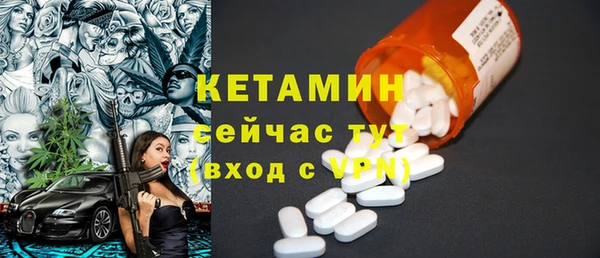 дживик Белоозёрский