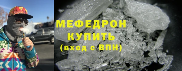 дурь Беломорск