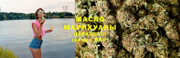 дурь Беломорск