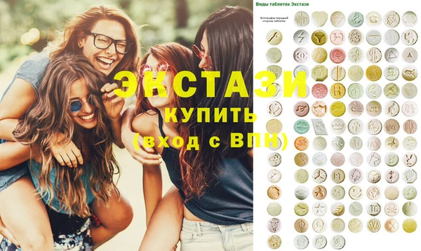крисы Белокуриха