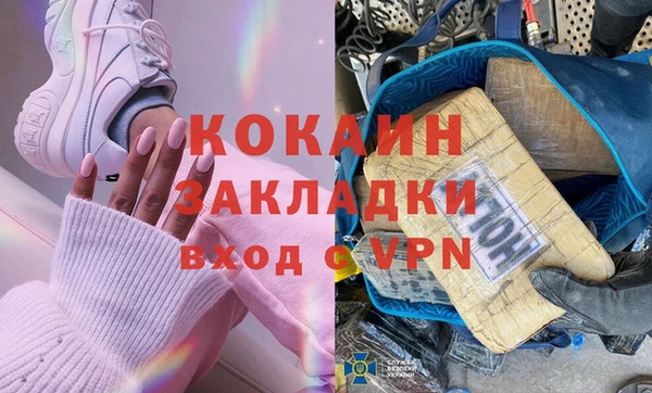 apvp Богородицк