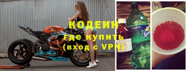 хмурый Богданович