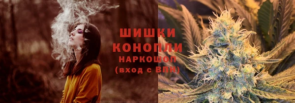 дурь Беломорск