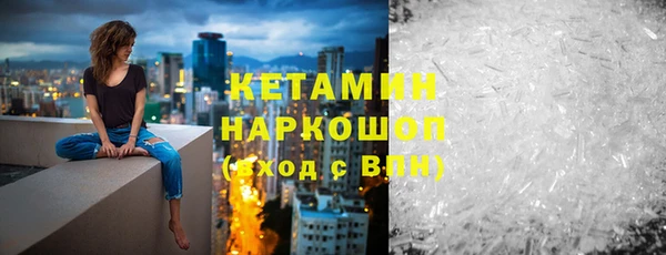 дживик Белоозёрский