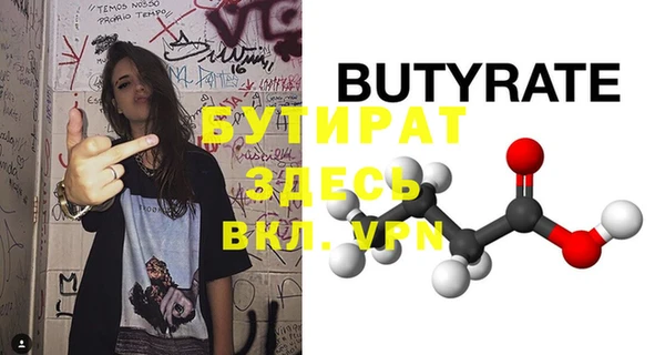 apvp Богородицк