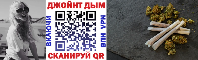 блэк спрут зеркало  Трубчевск  Канабис SATIVA & INDICA 
